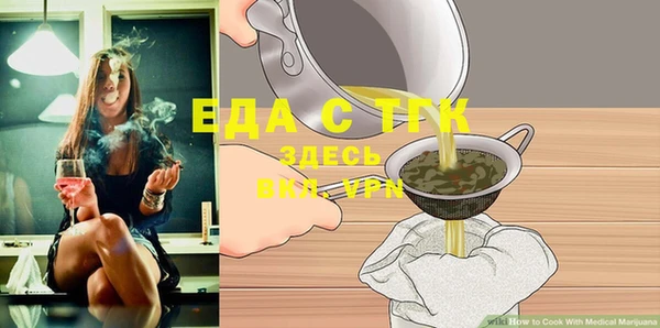 наркотики Волоколамск